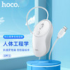 浩酷hoco. 尚品商务有线鼠标GM13 商品缩略图0