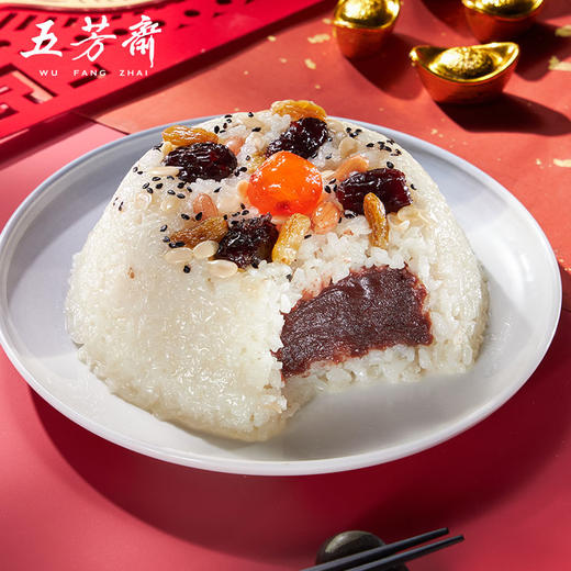 五芳斋  真空白糯豆沙八宝饭  锁鲜真空  白糯绵密，豆沙清甜不腻  即食便捷  微波3分钟即可吃  360g*4 商品图1