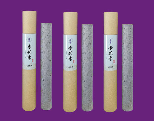 7年香艾条 （直径2.5cm） 商品图0