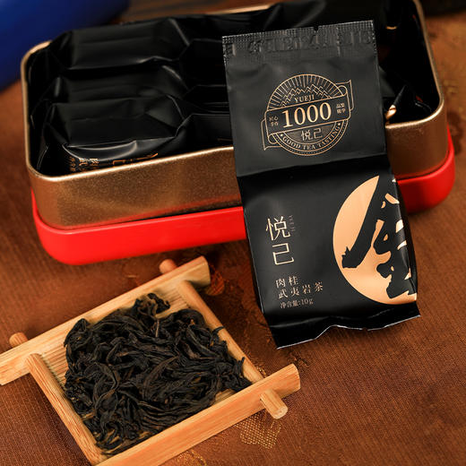 广诚行悦己肉桂54g 商品图1