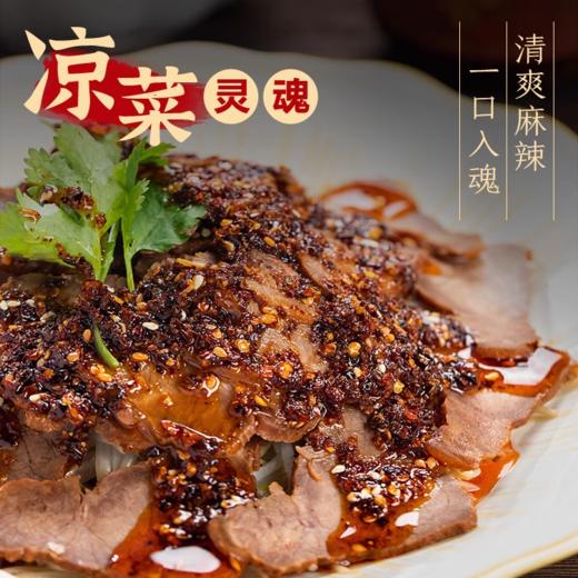 油泼辣子 | 詹姆士亲调配方 固形物≥70% 选用贵州遵义辣椒和大方皱椒 辣味醇厚不呛口 美味随心搭 辣椒酱料 商品图3