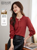 【年终特卖】熙世界新中式盘扣红色毛衣女设计感羊毛针织打底衫2025年秋冬新款 商品缩略图0