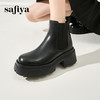 预售12天|Safiya/索菲娅2024英伦风小个子增高显腿长厚底套筒切尔西短靴 SF44116051/SF44118051 商品缩略图1