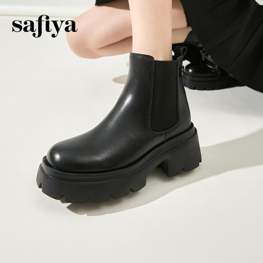 预售12天|Safiya/索菲娅2024英伦风小个子增高显腿长厚底套筒切尔西短靴 SF44116051/SF44118051 商品图1