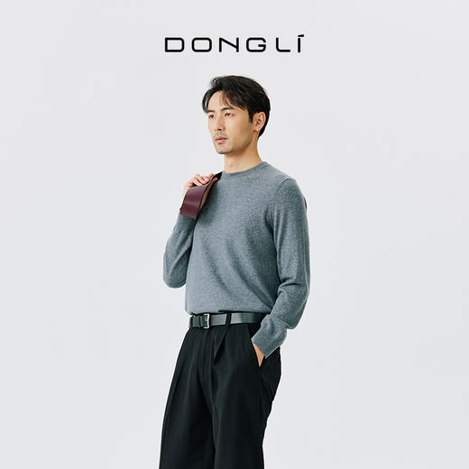 东黎 • 小山羊绒男士秋冬圆领基础款打底百搭套衫 4870 商品图7