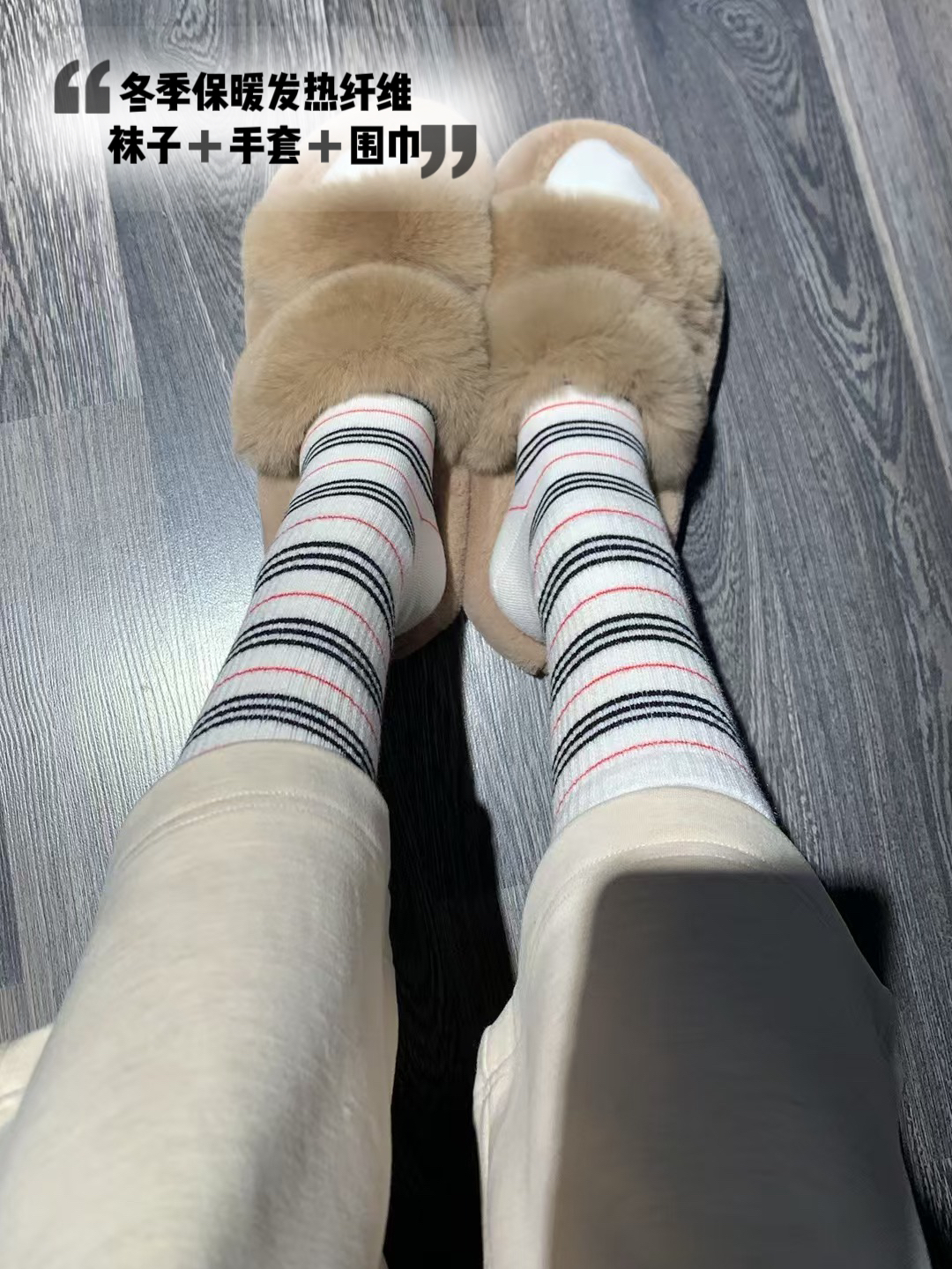 英国篁室yu用品牌Corgi2024新款简约袜子🧦&进口纯山羊绒围巾🧣&德绒手套🧤 经典百搭 亲肤保暖 舒适恒温御寒 ~时尚之选温暖相伴！