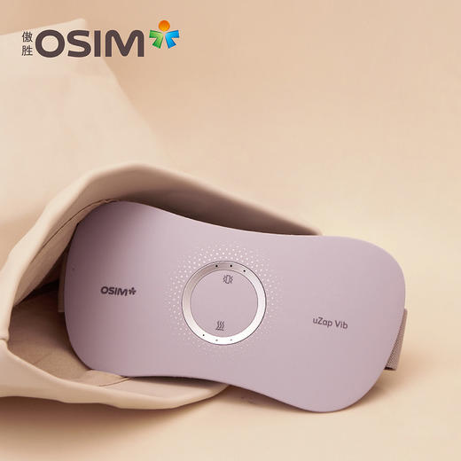【柏联B1】傲胜OSIM uZap Vib 腰腹温热仪OS-724S 商品图2