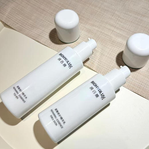 【2件套】润百颜屏障水乳2.0升级版 商品图1