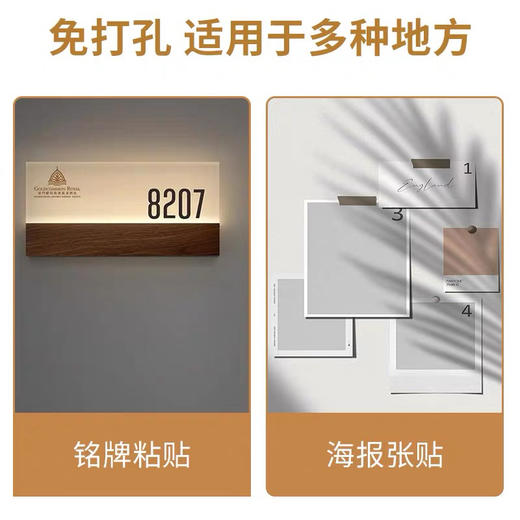 3M思高双面泡棉胶带 商品图5