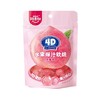 阿麦斯 水蜜桃4D水果爆汁软糖 65g/袋 商品缩略图3