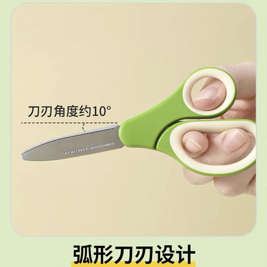 国誉迪士尼系列学童剪刀（颜色图案随机） 商品图2
