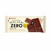 롯데 제로마일드초콜릿50g 商品缩略图0