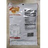 春日井 芒果味软糖 102g/袋 商品缩略图2