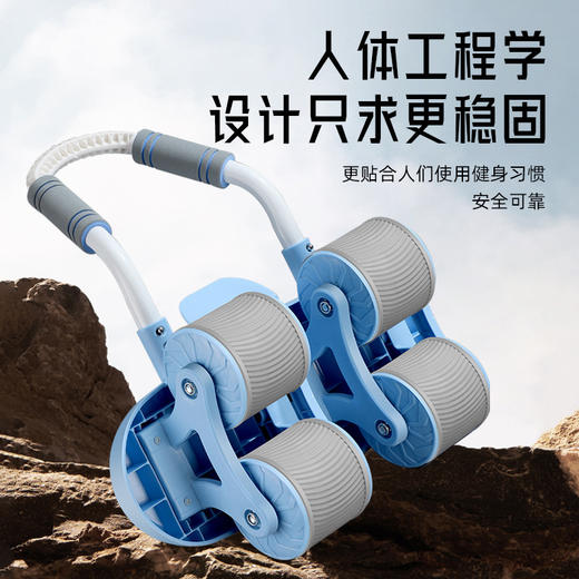 四轮健腹轮运动智能计数自动男女回弹腹肌神器家用肚子健身健腹器 商品图3