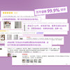 养育女孩:官方升级版 商品缩略图4