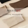 秋冬长筒袜六色中筒袜女袜日系堆堆袜 商品缩略图2