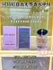 阿玛尼自我无界女士香水7ml
27年效期 商品缩略图0