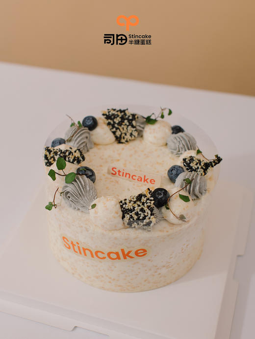 【半糖】黑芝麻紫米燕麦蛋糕 商品图1