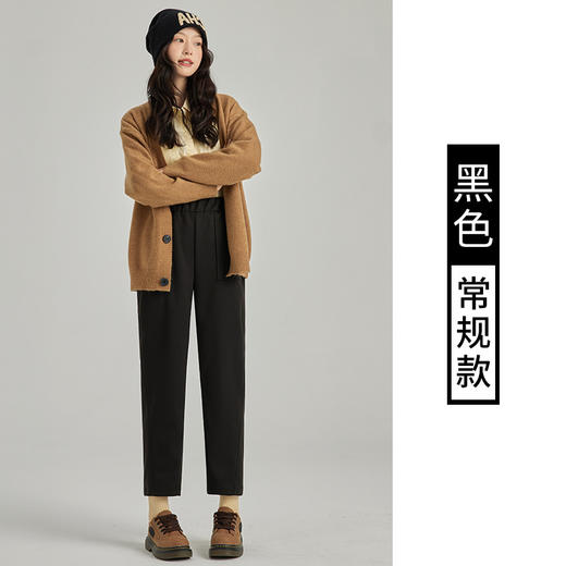 【毛呢裤子】秋冬新款 高腰显瘦萝卜裤 宽松西裤小脚休闲哈伦裤女 商品图5