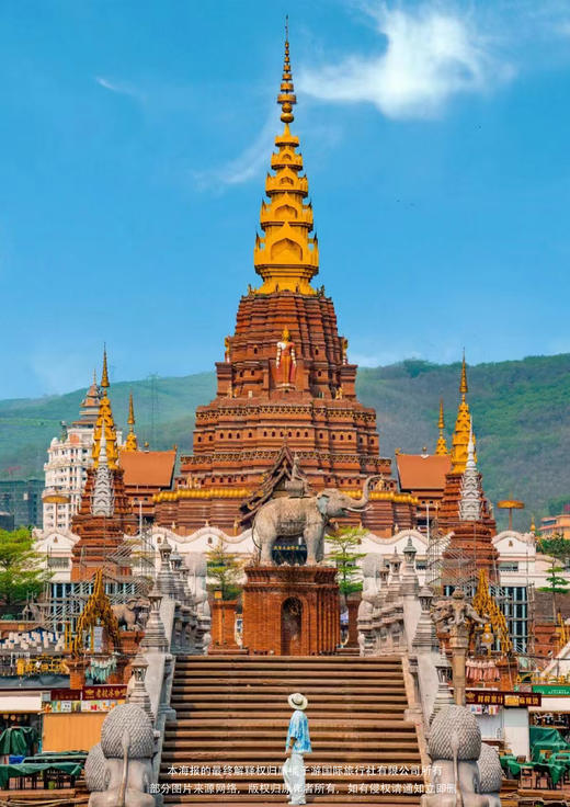 【亲子营】何以版纳 云南五天四晚 商品图2