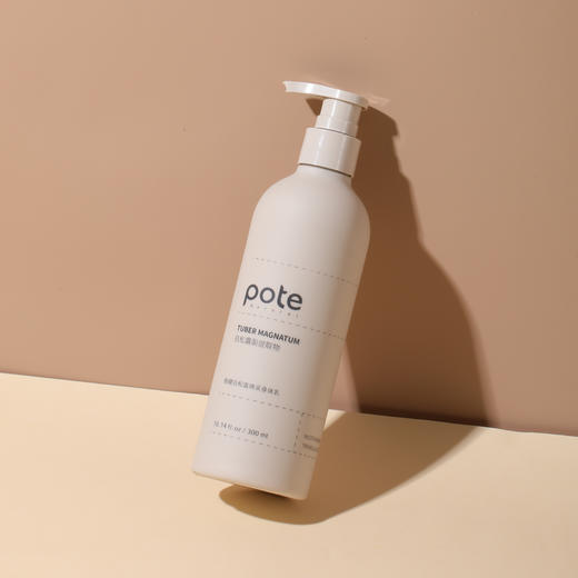 【拍1发6！】柏缇白松露焕采身体乳 300ml/瓶 「300ml*2+赠4支护手霜 香味随机」【ys】 商品图10