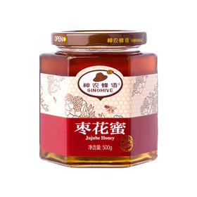 神农蜂语枣花蜜500g