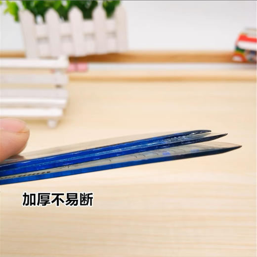 绘图角度尺透明加厚量角器 1个 商品图1