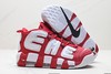 耐克Nike Air More Uptempo皮蓬复古篮球鞋902290-600男鞋 商品缩略图4