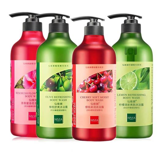 仙维娜沐浴露系列 750ml/瓶 商品图0