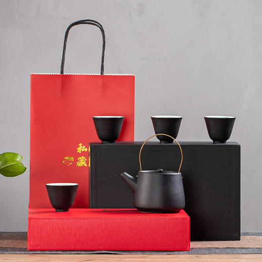 【送礼茶具套组】商务礼品茶具套装开业活动实用小礼品送顾客展会销伴随手新年礼物。ry 商品图11