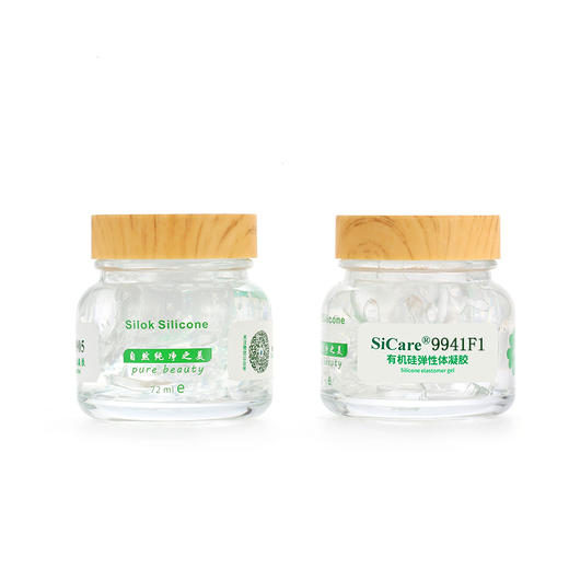 SiCare®9941F1有机硅弹性体凝胶 商品图1
