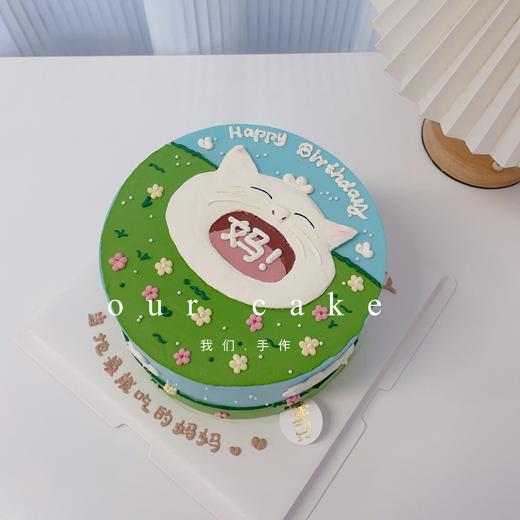 多款式~妈宝喵/猫卡通手绘蛋糕-低糖处理无添加 商品图6
