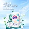 BBU自由呼吸干爽透气夏季超薄纸尿裤 商品缩略图0