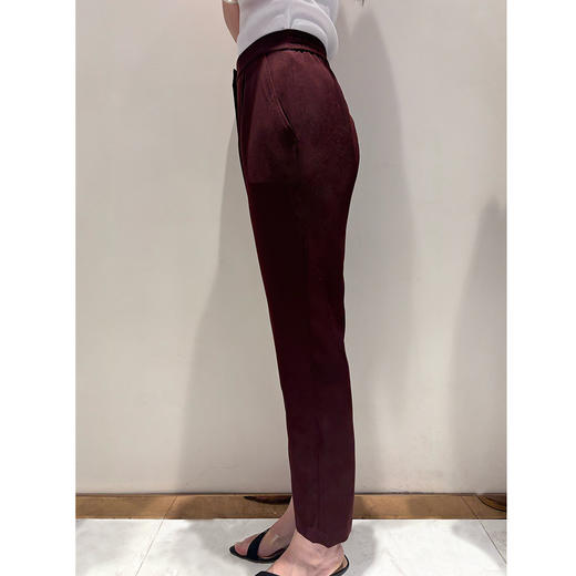 司歌弹力平腰橡筋小脚长裤ED881454 商品图1