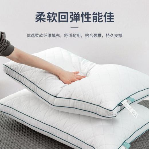 【维科家纺】全棉床上用品枕芯抑菌防螨枕头单枕宿舍枕头芯 商品图1