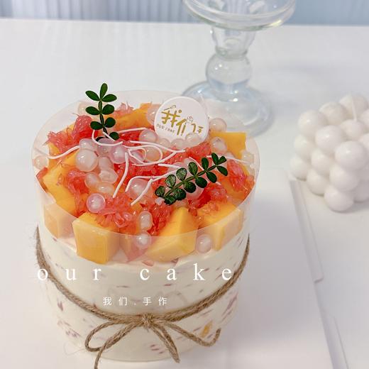 杨枝甘露口味蛋糕(内含芒果西柚爆爆珠)-低糖处理无添加 商品图1