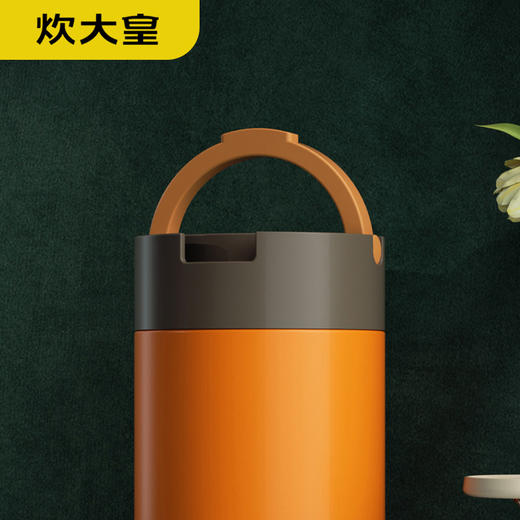 🎁炊大皇多味保温提锅 2.0L(橘色)   内外304材质、304不锈钢深/浅内格 不惧漏 不串味 携带更方便 商品图5