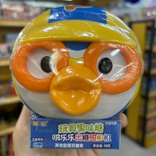 啵乐乐 照相机玩具果味糖 商品图0
