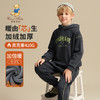 【清仓捡漏】【加绒两件套】【110-120】【精典泰迪】男童冬款加厚连帽卫衣卫裤套装加绒套装 商品缩略图1