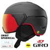 【七折特卖】GIRO GR ARIA SPHERICAL MAT WHT MIPS球体技术  盔镜一体滑雪头盔 7135785 商品缩略图0