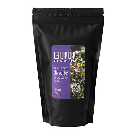 日呷呷 紫苏籽200g 商品图4