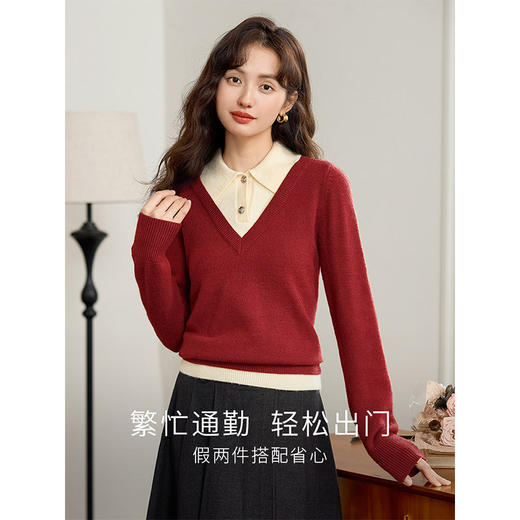 【年终特卖】熙世界学院风假两件针织毛衣秋冬新款撞色POLO领打底上衣 商品图1
