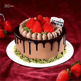 迪拜巧克力莓莓，可选1.5/2.5磅