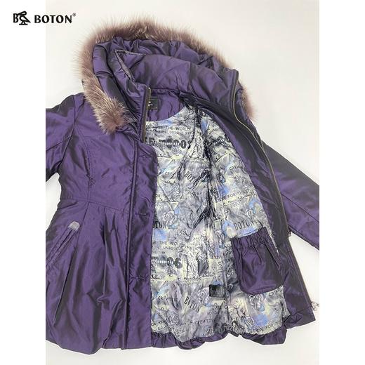 【第2件半价！尾货清仓不退换】波顿女士羽绒LJ608 商品图2