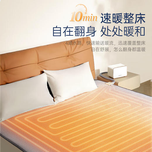摩飞  水暖毯  轻音低噪静享睡眠  MR2071（1.5米*2米） 商品图3