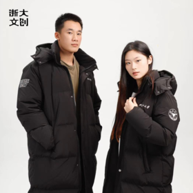 【浙大文创】浙江大学长款羽绒服