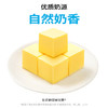 展艺欧澜淡味动物黄油227g 商品缩略图1
