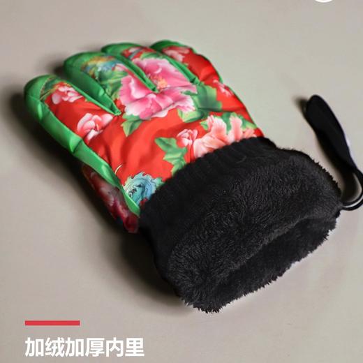 洋气新潮吸睛东北大花滑雪手套触屏加绒防泼水冬天防寒 商品图2