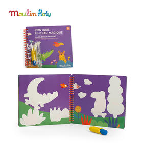 Moulin Roty 袖珍动物主题 水魔力涂色画册 适合三岁以上 涂水显色 可重复上色 法国品牌- 679600