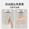 向物桌面小型电风扇无线长续航自动摇头版 DSHJ-S-2215 商品缩略图1